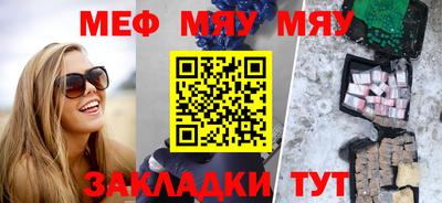 марки lsd Абакан
