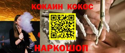мефедрон мука Азнакаево