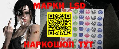 мефедрон мука Азнакаево