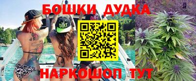 марки lsd Абакан