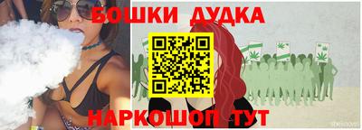 марки lsd Абакан