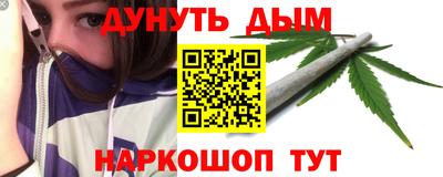 мефедрон мука Азнакаево