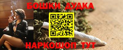 марки lsd Абакан
