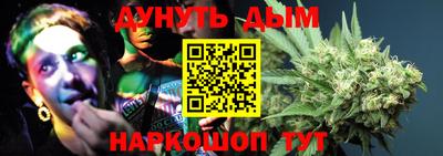 мефедрон мука Азнакаево