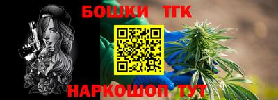 марки lsd Абакан