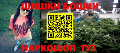 мефедрон мука Азнакаево