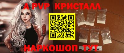 мефедрон мука Азнакаево
