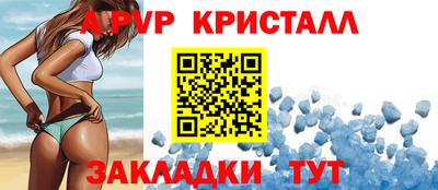 мефедрон мука Азнакаево