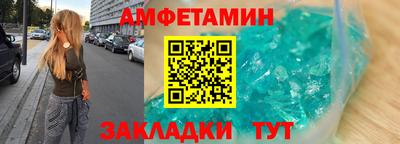 мефедрон мука Азнакаево