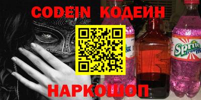 мефедрон мука Азнакаево