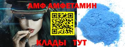 мефедрон мука Азнакаево