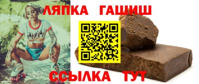 мефедрон мука Азнакаево