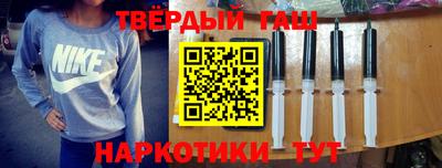 мефедрон мука Азнакаево