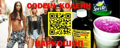 марки lsd Абакан