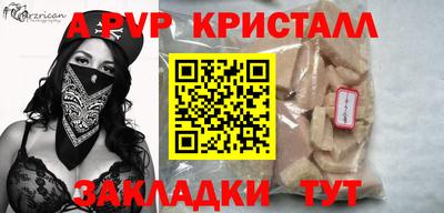 мефедрон мука Азнакаево