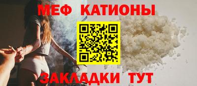 марки lsd Абакан
