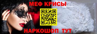 марки lsd Абакан